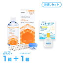 【装着液1個おまけ付き】使用期限2年前後 クリアデュー ハイドロワンステップ (旧商品名:クリアデュー ファーストケア) 360ml【 1箱 】中和錠入り コンタクト 洗浄液 cleadew ophtecs 潤い成分配合でリニューアル