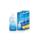 【3本】ロートcキューブ ソフトワンモイスト(500ml)Rohto正規販売店 メーカー正規品 使用期限1年以上 送料無料 コンタクト 洗浄液 保存液 ソフトコ...