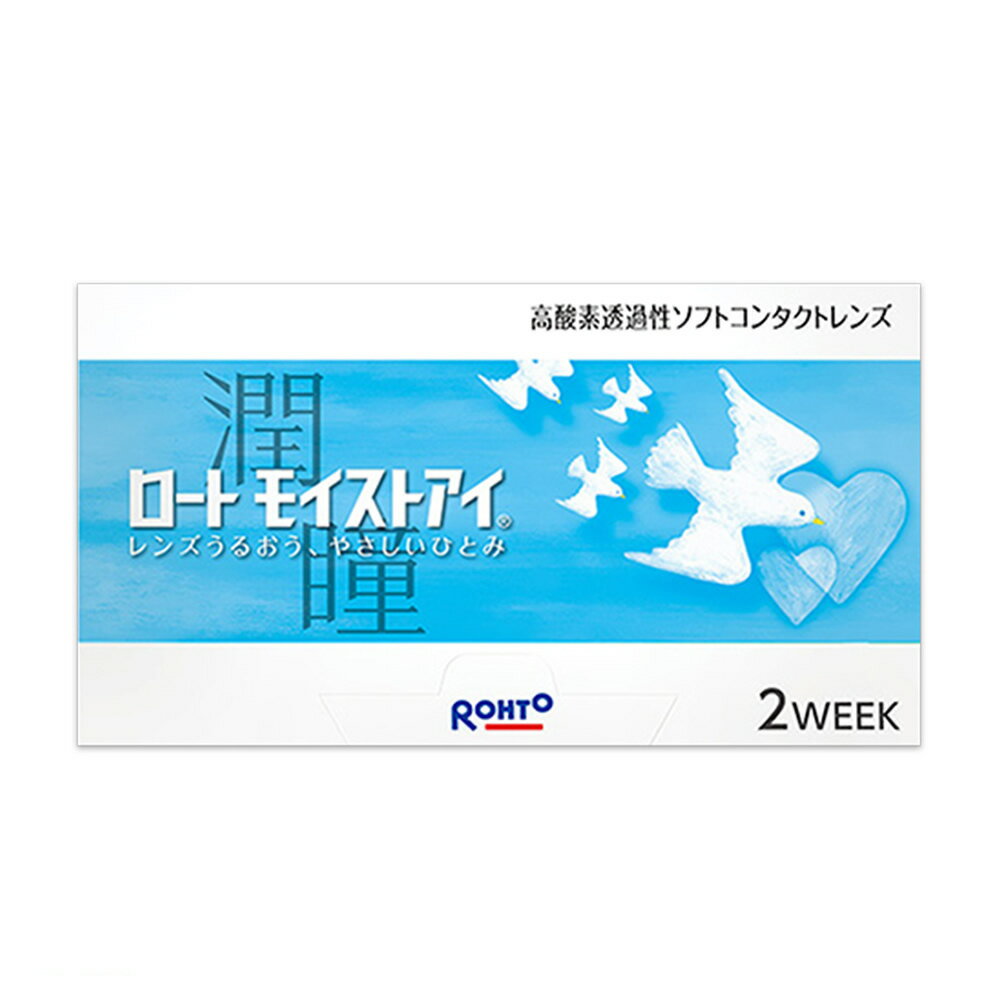 Rohto ロート モイストアイ コンタク�