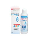 トータルワンプラス120ml ハードコンタクト専用 保存 洗浄 タンパク除去 潤い成分配合 メーカー正規品 安心の日本製 使用期限2年前後