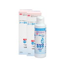 トータルワンプラス120ml 【2本】 ハードコンタクト専用 保存 洗浄 タンパク除去 潤い成分配合 メーカー正規品 安心の日本製 使用期限2年前後