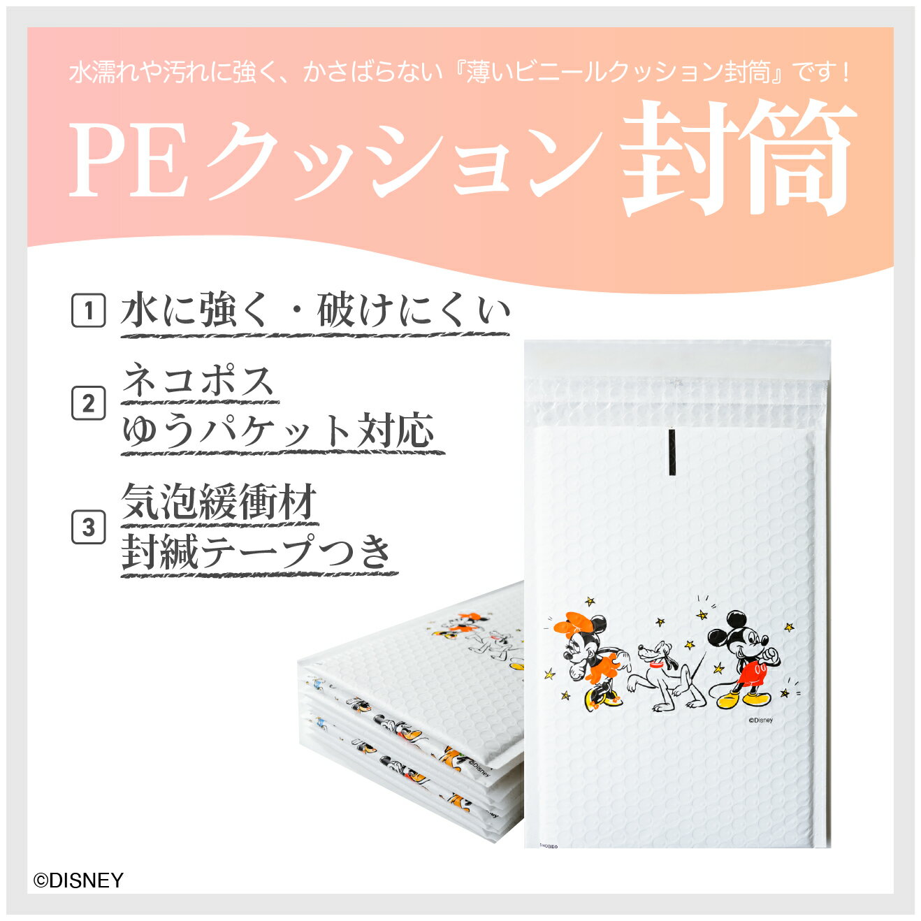 �ʹ��80��˥ǥ����ˡ� ���å�������� DVD������ 4���� ��20��ʹ��80��˥ơ����դ� �ͥ��ݥ� �椦�ѥ��å� ����å��ݥ����б� ������ �ѿ��� �˾��� �ѵ��� ������ ��������170mm ��255mm �٥�40mm �ե�� ��륫�� ���� EC ������ ���� �᡼���� �ݥ�����ȡ