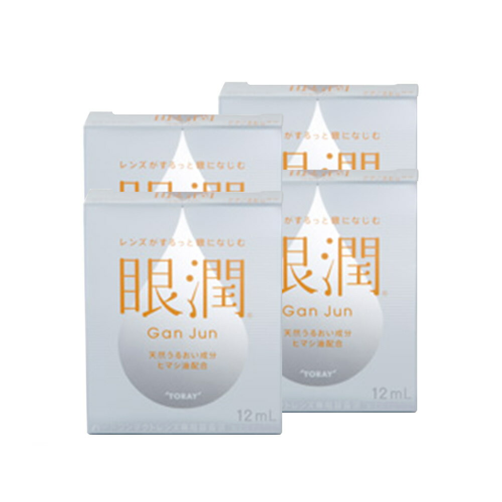 ボシュロム スーパークリーナー(30mL) 【正規品】