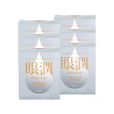 【3980円以上で送料無料（沖縄を除く）】Menicon メニコン オーツーケア 2本パック 120ml×2本