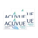 2week アキュビューオアシス マルチフォーカル (6枚)【4箱】遠近両用 UVカット コンタクトレンズ 2week 遠近両用 ACUVUE OASYS ジョ...