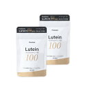【100mg】濃厚ルテイン (ソフトカプセル60粒)【2袋】約2ヵ月分 安心の国内製造 ゼアキサンチン サプリ サプリメント ルテイン&ゼアキサンチン 目 サプ...