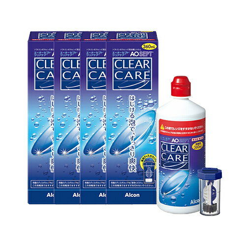 エーオーセプト クリアケア 360ml【4本】メーカー正規品 使用期限1年以上 コンタクト洗浄液 AOセプトクリアケア コンタクトレンズ 洗浄液 過酸化水素 アルコンのサムネイル