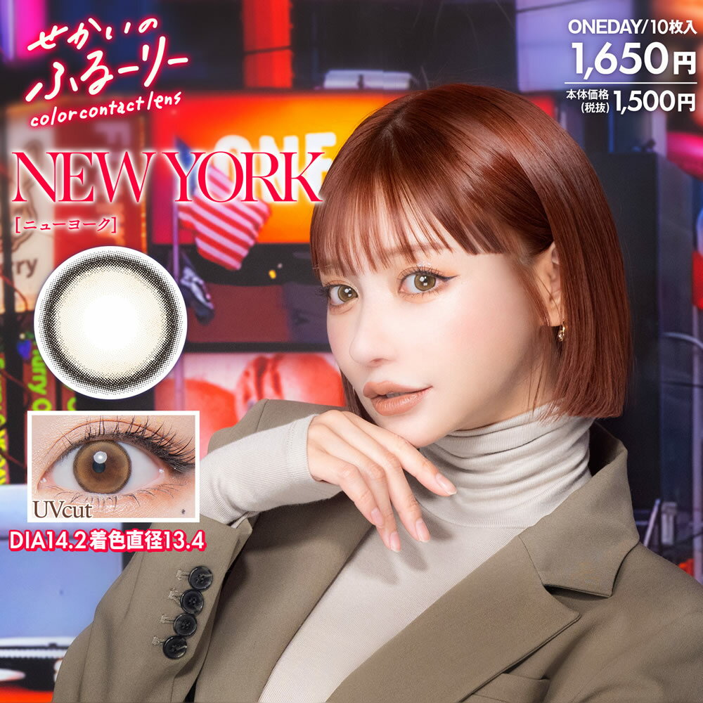 �ڿ����о�ۡ�3Ȣ�������֥���� �������Τդ롼�꡼��10��������֥���� ��ǥ� �ե롼�꡼�ǿ��� �ѥ� �˥塼�衼�� ������ ��� ���饳�� ���ǡ� �ե롼�꡼ �٤��� �٤ʤ� �դ롼�꡼