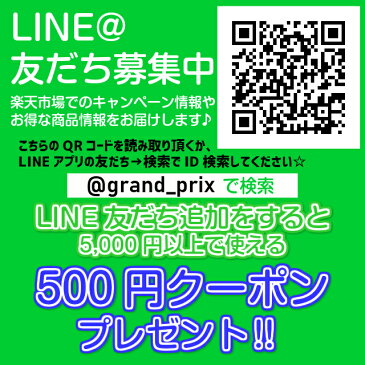 【ハードケースおまけ付き】【送料無料】ワンオーケア　120ml×12