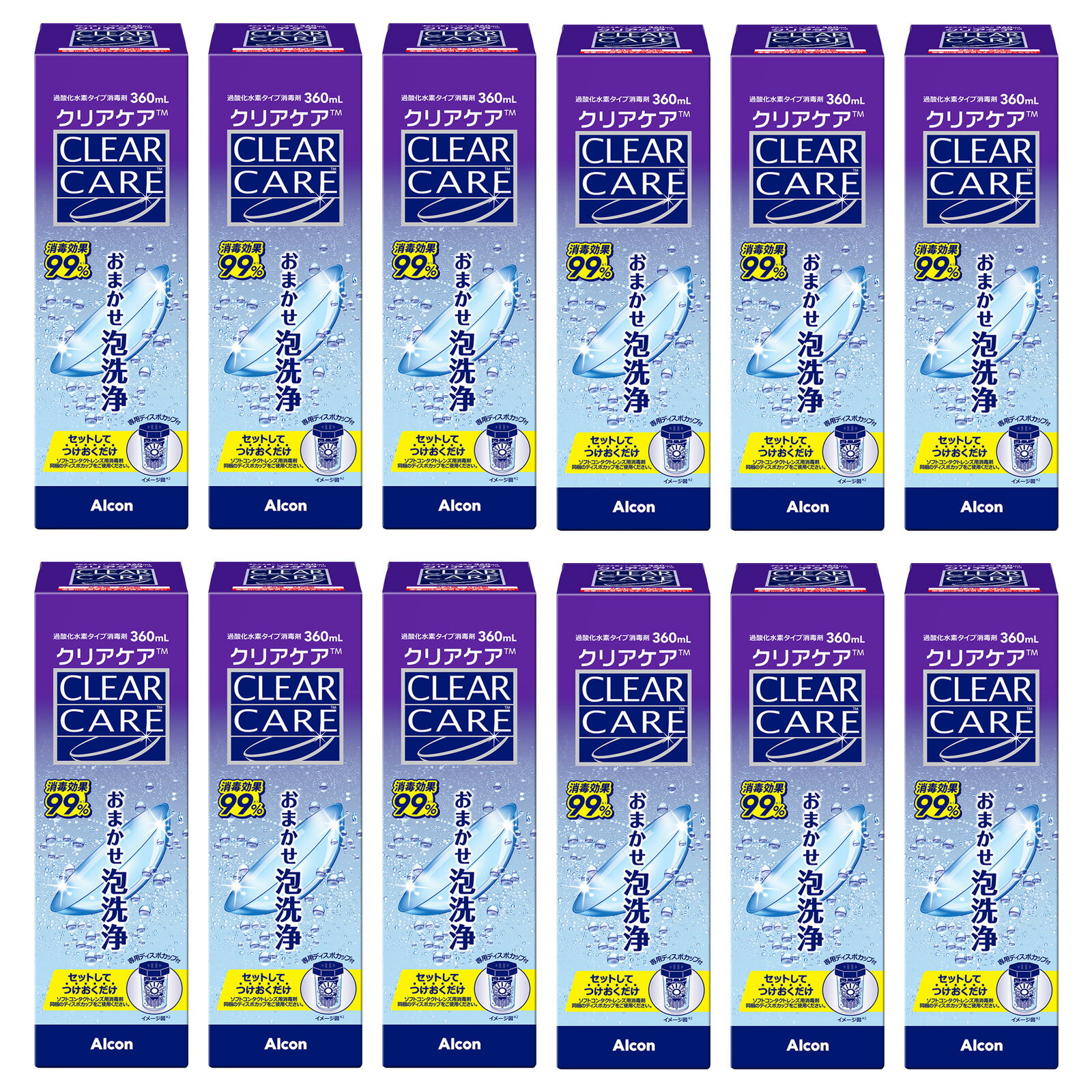 楽天市場】aoセプトクリアケア 360ml×12本の通販