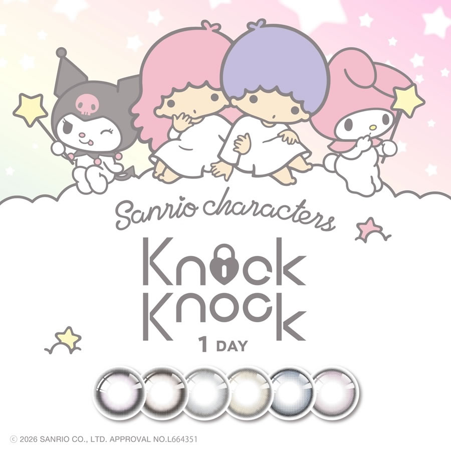 乐天商城 - 即日発送 【1箱】サンリオ ワンデー(10枚)ノックノック カラコン マイメロディ クロミ キキ ララ 潤い成分 UVカット 色素が直接目に触れない カラコン 1day 高発色 カラーコンタクト 度あり 度なし 送料無料全度数在庫あり サンリオ カラコン