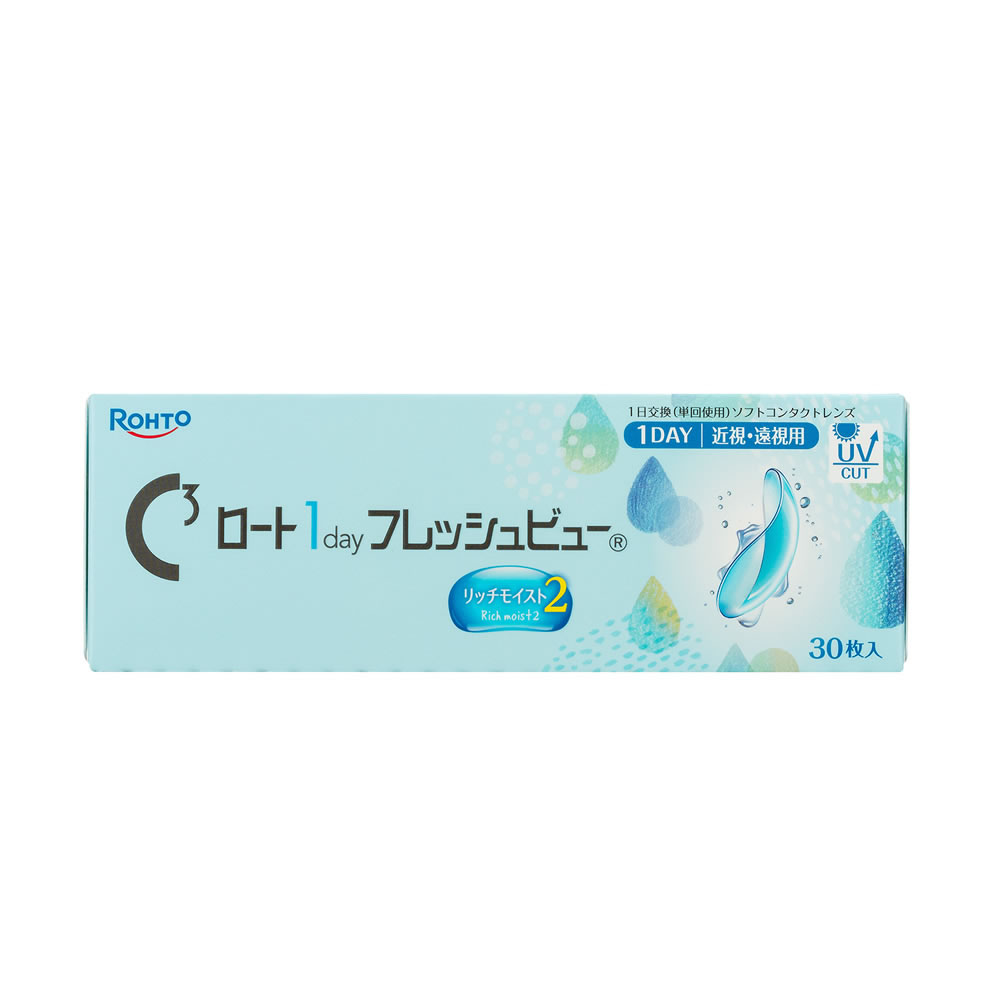 樂天商城 - （30枚）【1箱】ロート ワンデーフレッシュビュー リッチモイスト2 含水率58％ BC8.6 DIA14.2 潤い成分 UVカット