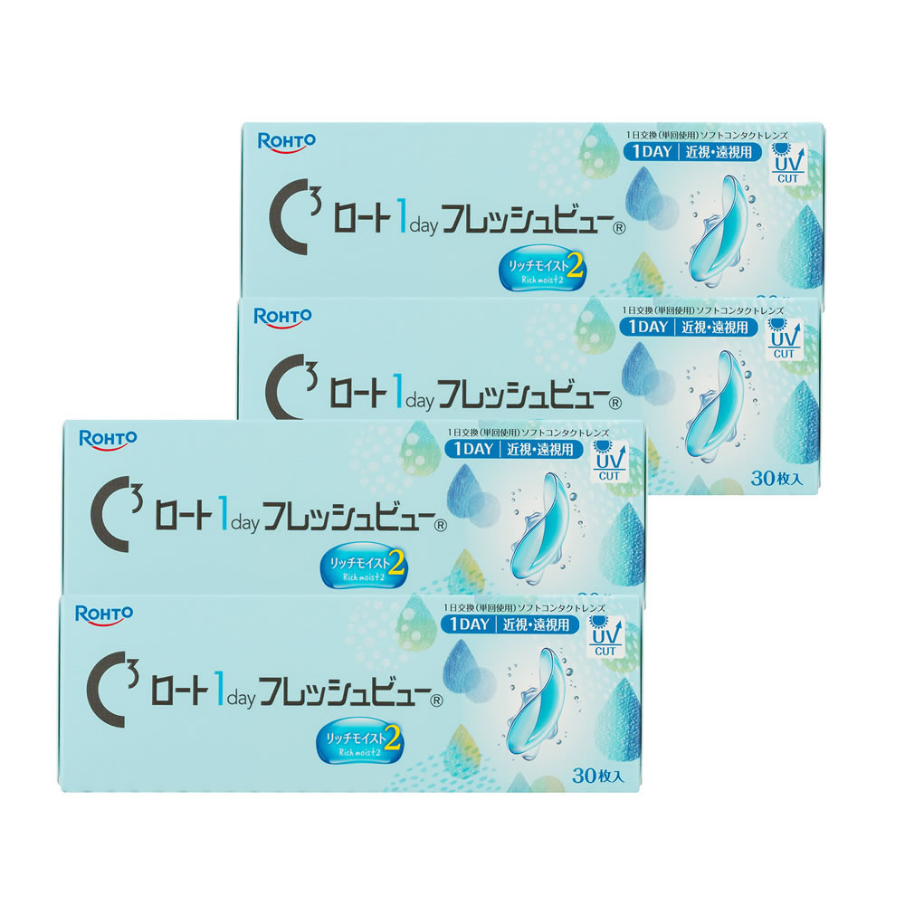 乐天商城 - （30枚）【4箱】ロート ワンデーフレッシュビュー リッチモイスト2 含水率58％ BC8.6 DIA14.2 潤い成分 UVカット