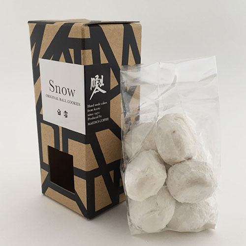 スノーボール クッキー 1個 2