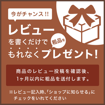 黒豆ときなこのビスコッティ