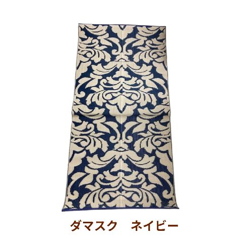 レジャーシート 半分に畳める PPゴザ 一帖 ...の紹介画像3