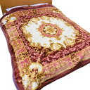 毛布 ダブルサイズ 衿付き アクリル毛布 ダブル180×210cm 日本製 国産 キングパレス 大津 ウォッシャブル 2枚合わせ毛布 襟付き 重め