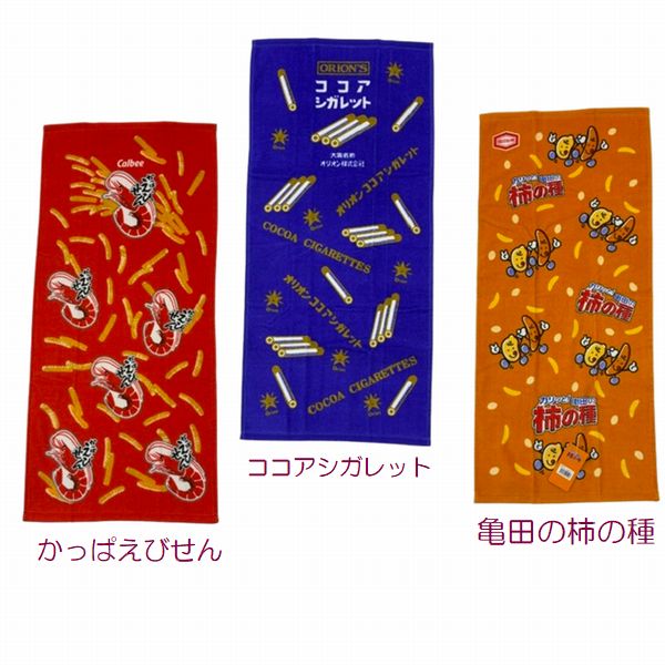 タオル福袋 寝具のまえだふとん店のフェイスタオル 1枚 単品 シャーリング コアラのマーチ キャラクター お菓子 かわいい 子供 タオル ピンク ブルー グリーン｜アングル2