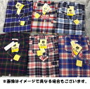 パジャマ レディース 開襟 婦人パジャマ 綿混 綿97% チェック柄込 Mサイズ Lサイズ 長袖長ズボン 綿たっぷり素材にやさしい レディース 長袖 2025