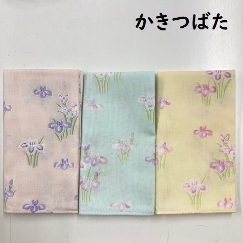 日本製 ガーゼ手ぬぐい かきつばた 約34×88cm ガーゼ地二重袷 マスク 手作り 生地 ガーゼ マスク用 2025