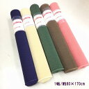 タフトカーペット 1帖用 約80×170cm 一帖 ルームラグ リビング キッチン 廊下など 床のキズ防止に 新生活 便利 滑り止め 2025