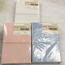 ジャガード織 ワンタッチシーツ 綿100% シングル 105×210cm シングル 敷きふとん専用 薄い 薄手 綿ジャガード織 2025