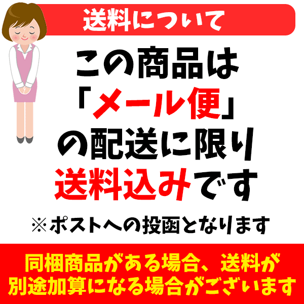 秋冬婦人 ウール混 靴下ソックス3足セット 婦...の紹介画像3