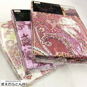 敷き布団カバー ダブルサイズ 西川 綿混 敷きふとんカバー柄込おまかせ ダブル 145×215cm 敷きふとんカバー 速乾 お手入れ簡単 シワになりにくく 乾きやすい 生地使用 ピンク 2025