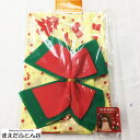 クリスマス ラッピング 袋セット ワイヤーリボン付き72×115cm ビックサイズ ビニールバッグ 福袋