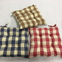 ふっくら綿入りシートクッションヒモ付きシートクッションカントリーチェック 3色約45×45cmひも付き2025