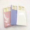 えりカバー ふとん掛けカバー 日本製 ふとん衿カバー シングル 150×45cm らくらくワンタッチでお洗濯簡単 えりカバー 2025