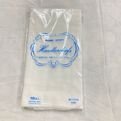 日本製 薄手 ガーゼハンカチ10枚組 吸湿性が良くお肌にやさしい白無地ガーゼ 赤ちゃんの沐浴用に。手作りマスク 生地 手作り マスク 材料 即納 2024