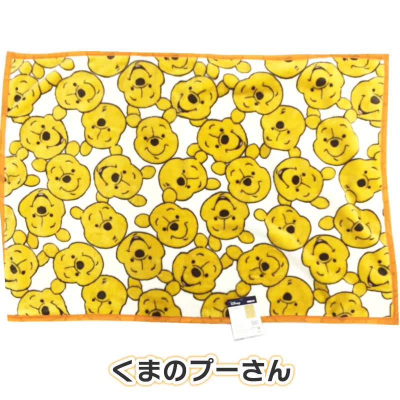 ハーフケット毛布 フェイシーズ ミッキーマウスミニーマウストイストーリーエイリアンプーさんすみっコぐらしリラックマミッフィートムとジェリードラえもんハローキティマイメロディサンリオニューマイヤーお昼寝毛布2025