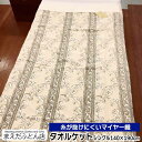 マイヤータオルケットベイスベージュシングル140×200cmタオルケット糸が抜けにくいマイヤー織大判サイズロングサイズ2025