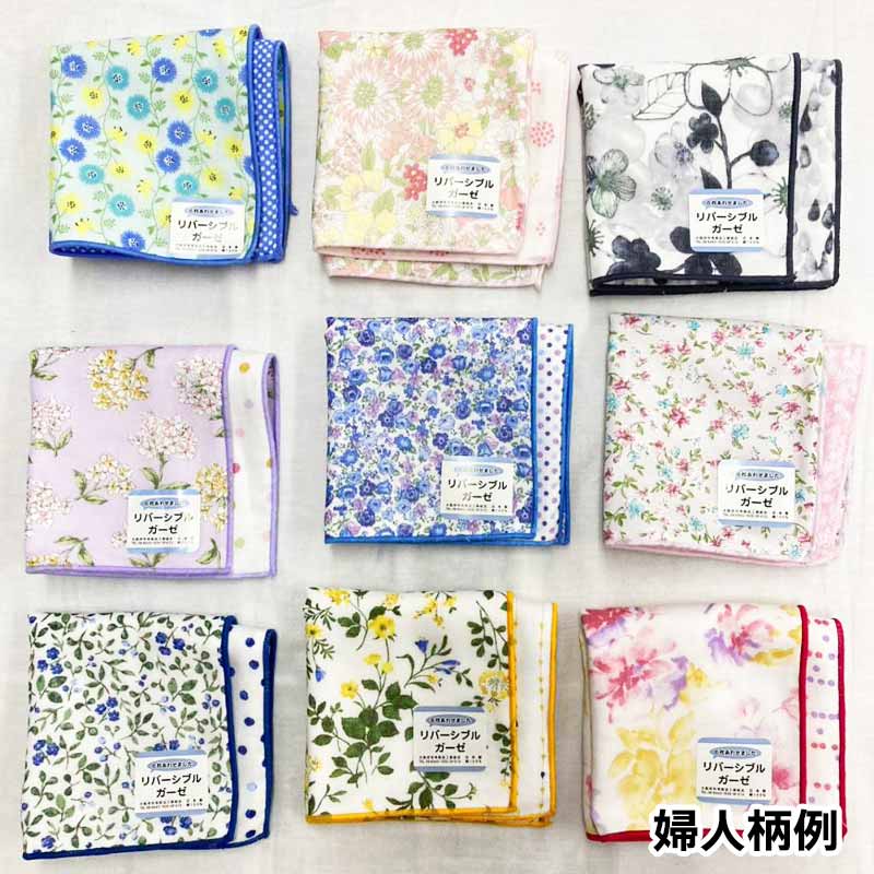 タオル福袋　寝具のまえだふとん店のガーゼ ハンカチ おまかせ 3枚セット 柄込 約25×25cm 婦人 紳士 はんかち リバーシブル ガーゼ 日本製 綿100％ 母の日 父の日 プレゼント 2025 福袋｜アングル3