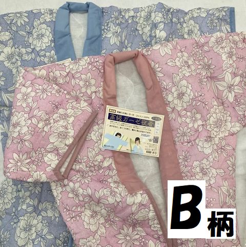 �����ޤ����� ������ �ʥ����� ���� �ե� ���� �ʥ������Ǻ� ����˥�� ���󥰥�140��200cm ȩ�ݤ� ���� ȩ����