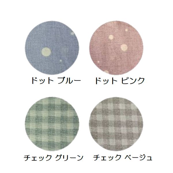 タオル福袋 寝具のまえだふとん店の掛けふとんカバー シンプル ナチュラル チェック ドット シングル 150×210cm 綿100％ 抗菌 断菌 寝汗臭 部屋干臭 梅雨入り 掛けカバー 掛け布団カバー｜アングル3