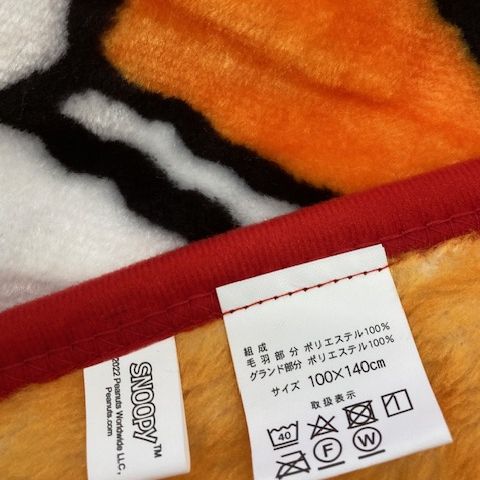 スヌーピー ひざ掛け ハーフケット 毛布 約100×140cm フランネル お昼寝毛布 毛布 暖かい あったか 秋冬 毛布素材 かわいい キャラクター 子ども ハーフサイズ マイヤー毛布 軽量 [3]