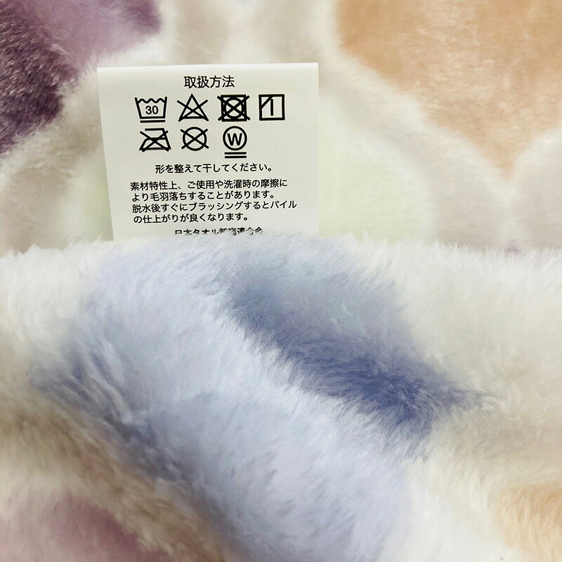ひざ掛け毛布 ハーフケット 柄込 フランネル ひざ掛け おしゃれ ふわふわ 暖か かわいい オフィス 膝掛け 軽い 軽量 コンパクト チェック 花柄 フラワー maedafuton-10017712 タオル福袋 寝具のまえだふとん店 サンプル画像3