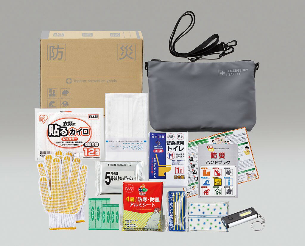 Survival Kits - サコッシュ　防災セット