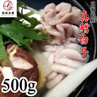 2990ߤǤǽݥۡۿʿíҡ500¢̳ƻ鿩ࡪ᤽ǽŷפޥí饿饷饳íƻ鿩ޥաɥ