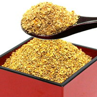国産えごまパウダー1袋120g必須脂肪酸α-リノレン酸