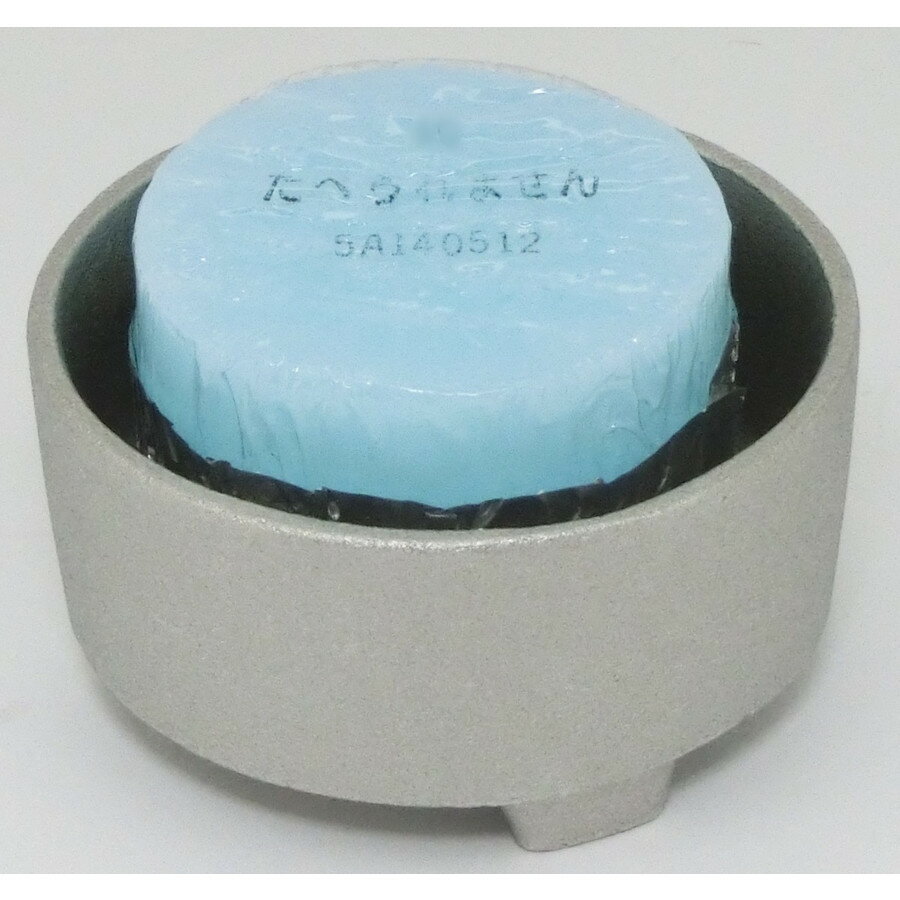 【 日本製 】 固形燃料 用 受け皿 (火皿) 長持ち アルミ合金 製 1個 (固形燃料10g/15g/20g/25g/30g/35g/40g対応)通販格安セール情報 楽天 通販