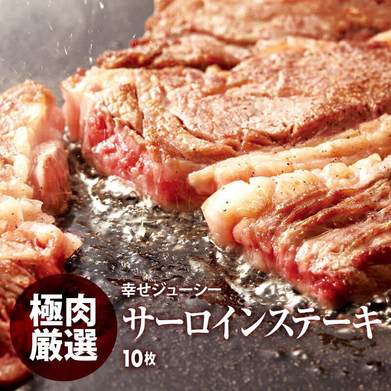 [ポイント3倍] ステーキ 焼肉 やわら