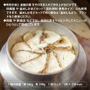 国産 五目釜飯の具 10人前 水を使わず即席で美味しい 早炊き米 ・ 具 入り 釜めしの素 のセット 料亭の味 炊き込みご飯 3