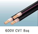 即日発送 600V CVT8SQ CVT8SQx3C 50m巻 CVT8x3 CVT8SQ 電線 ケーブル