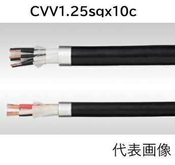 Rakuten - 即日発送　CVV1.25sqx10C （1m～100m）　CVV1.25sq-10c CVV1.25x10 フジクラ　HST　電線　ケーブル CVV1.25sqx10心　CVV1.25sqx10芯
