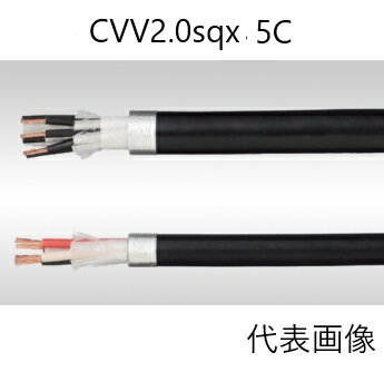 Rakuten - 即日発送　CVV2sqx5C 50m巻　CVV2sq-5c CVV2x5 フジクラ　HST　電線　ケーブル CVV2.0sqx5c