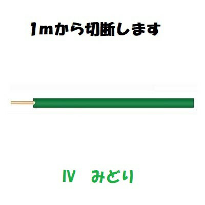 38green.jpg 38green.jpg