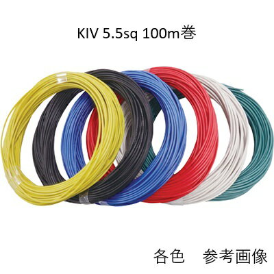 KIV 5.5sq 100m 赤色 600V電気機器用ビニル絶縁電線 ジャッピー フジクラ KIV5.5sq KIV5.5